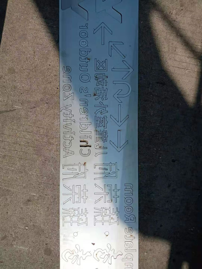 不锈钢角钢